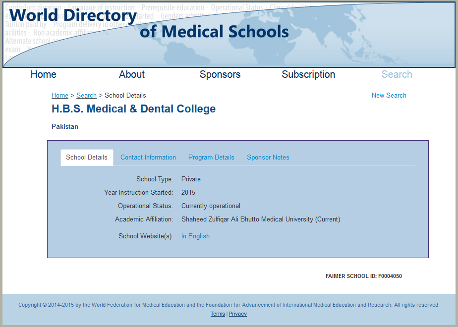 World Directory of Medical Schools HBS